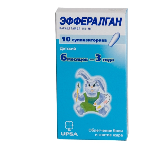 Эффералган суппозитории 150 мг 10 шт