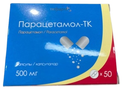 Парацетамол- ТК капсулы 500 мг 50 шт