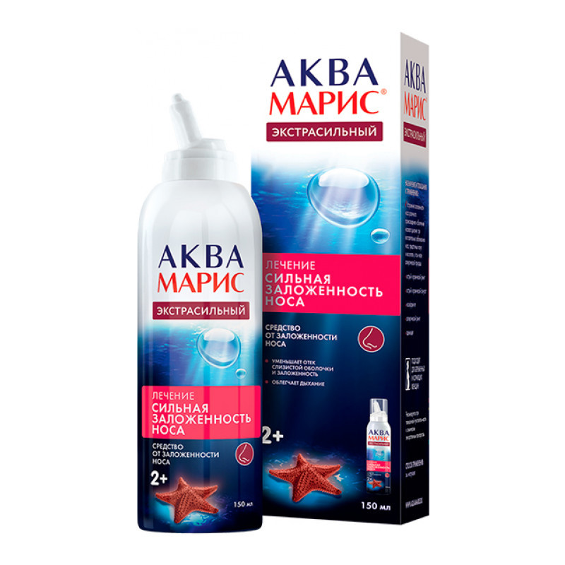 Аква Марис Экстра спрей 27.14 г 150 мл