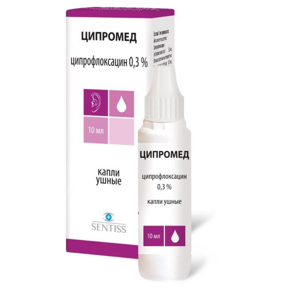 Ципромед капли 0.3% 10 мл