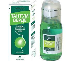 Тантум раствор 0.15% 120 мл