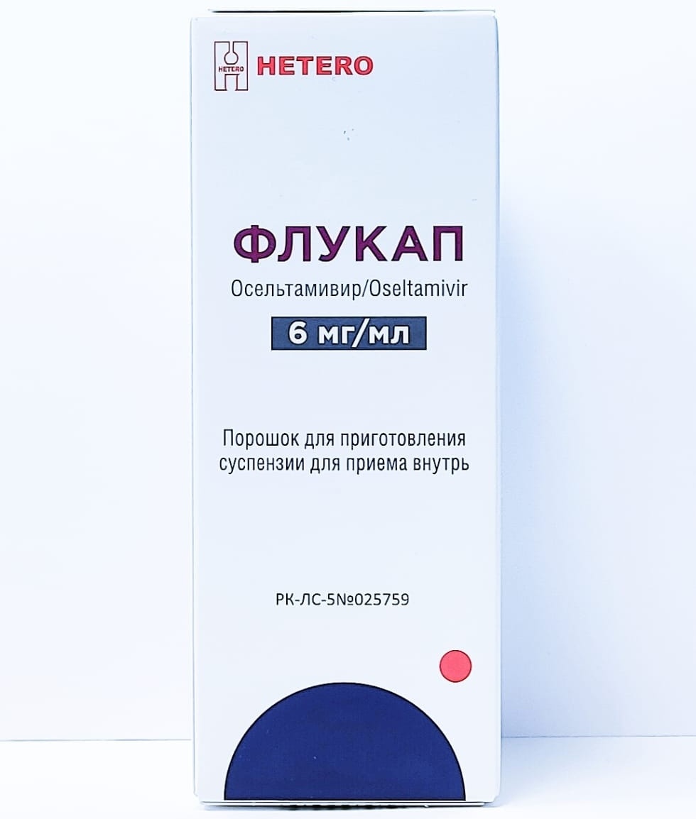 Флукап порошок 6 мг/мл 1 шт