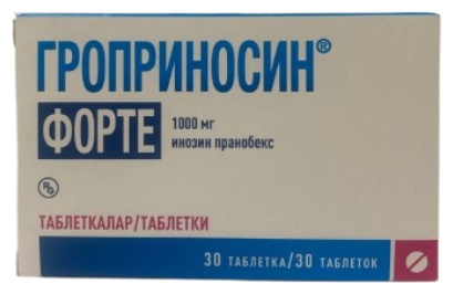 Гроприносин таблетки 1000 мг 30 шт