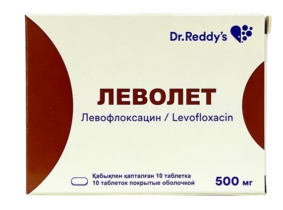 Леволет таблетки 500 мг 10 шт