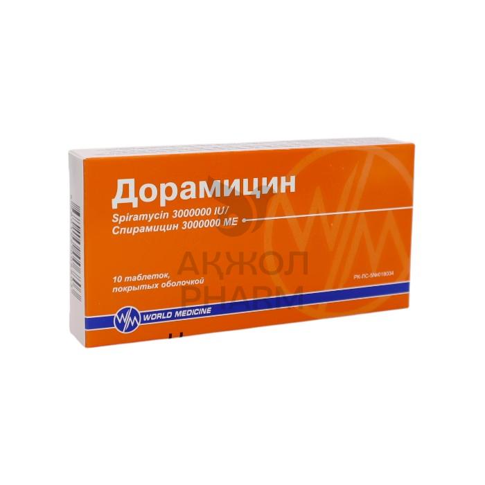 Дорамицин таблетки 3000000 МЕ 10 шт