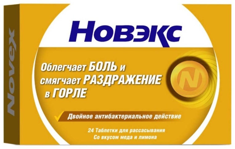 Новэкс Лор Мед-Лимон таблетки 1.25 мг 24 шт