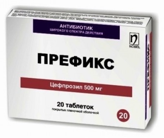Префикс таблетки 500 мг 20 шт