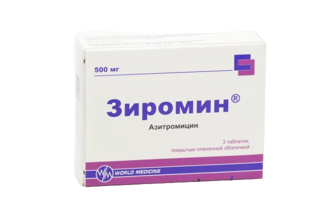 Зиромин таблетки 500 мг 3 шт