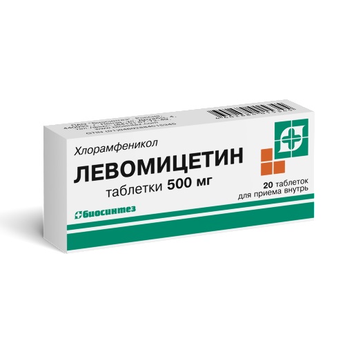 Левомицетин таблетки 500 мг 20 шт