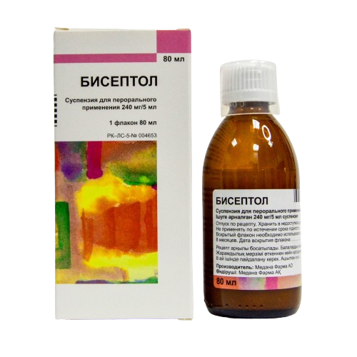 Бисептол суспензия 240 мг/5 мл 80 мл