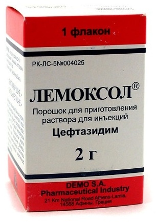 Лемоксол раствор 2 г 1 шт