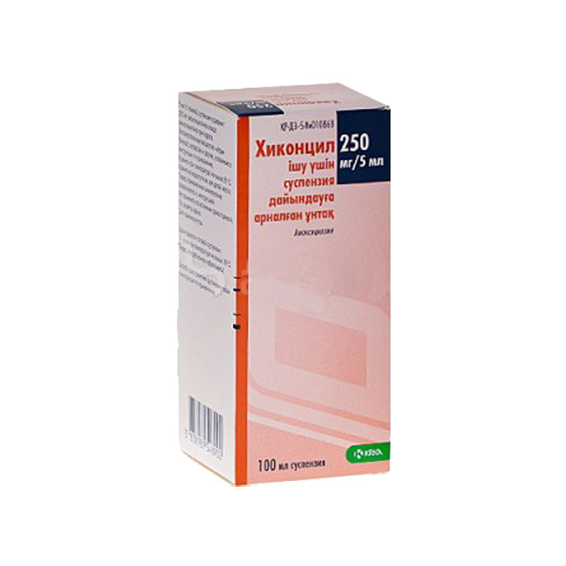 Хиконцил суспензия 250 мг/5 мл 100 мл