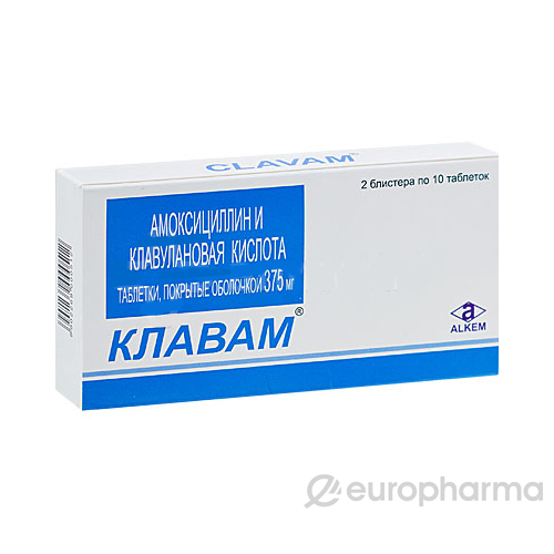 Клавам таблетки 375 мг 20 шт