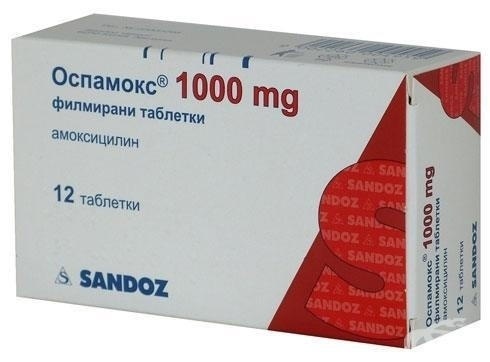 Оспамокс таблетки 1000 мг 12 шт