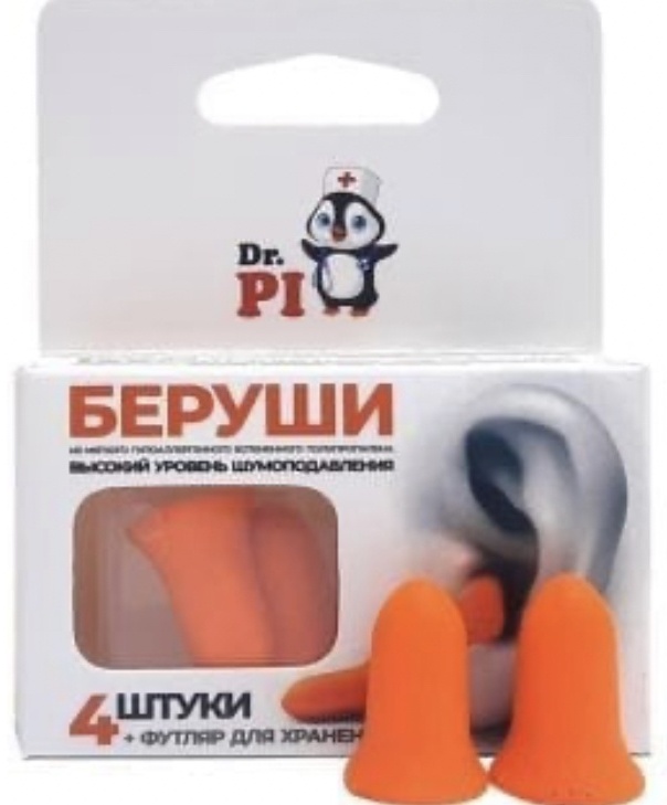 Dr.Pi EN352-2 оранжевый