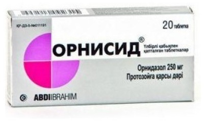 Орнисид таблетки 250 мг 20 шт