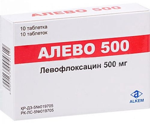 Алево таблетки 500 мг 10 шт