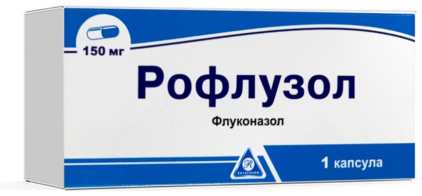 Рофлузол капсулы 150 мг 1 шт