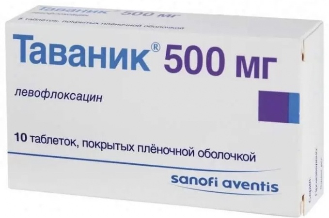 Таваник таблетки 500 мг 10 шт