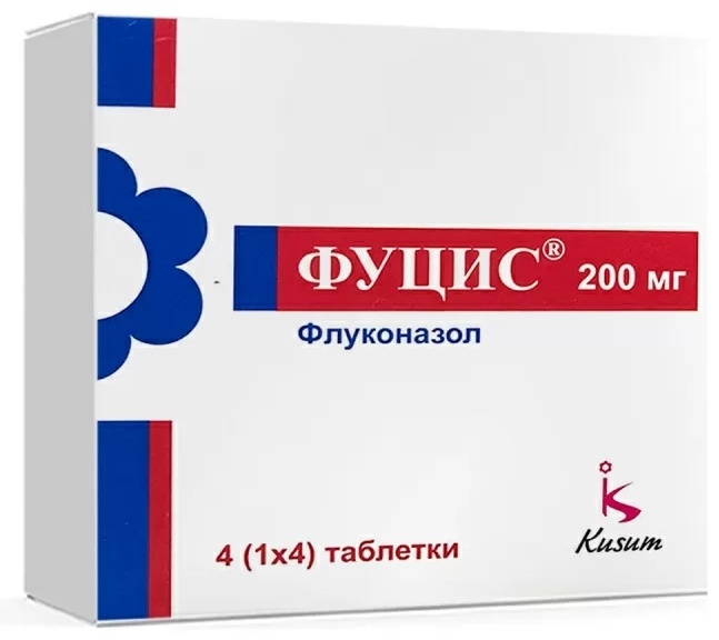 Фуцис таблетки 200 мг 4 шт