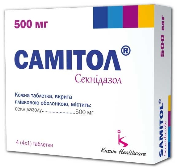 Самитол таблетки 500 мг 4 шт