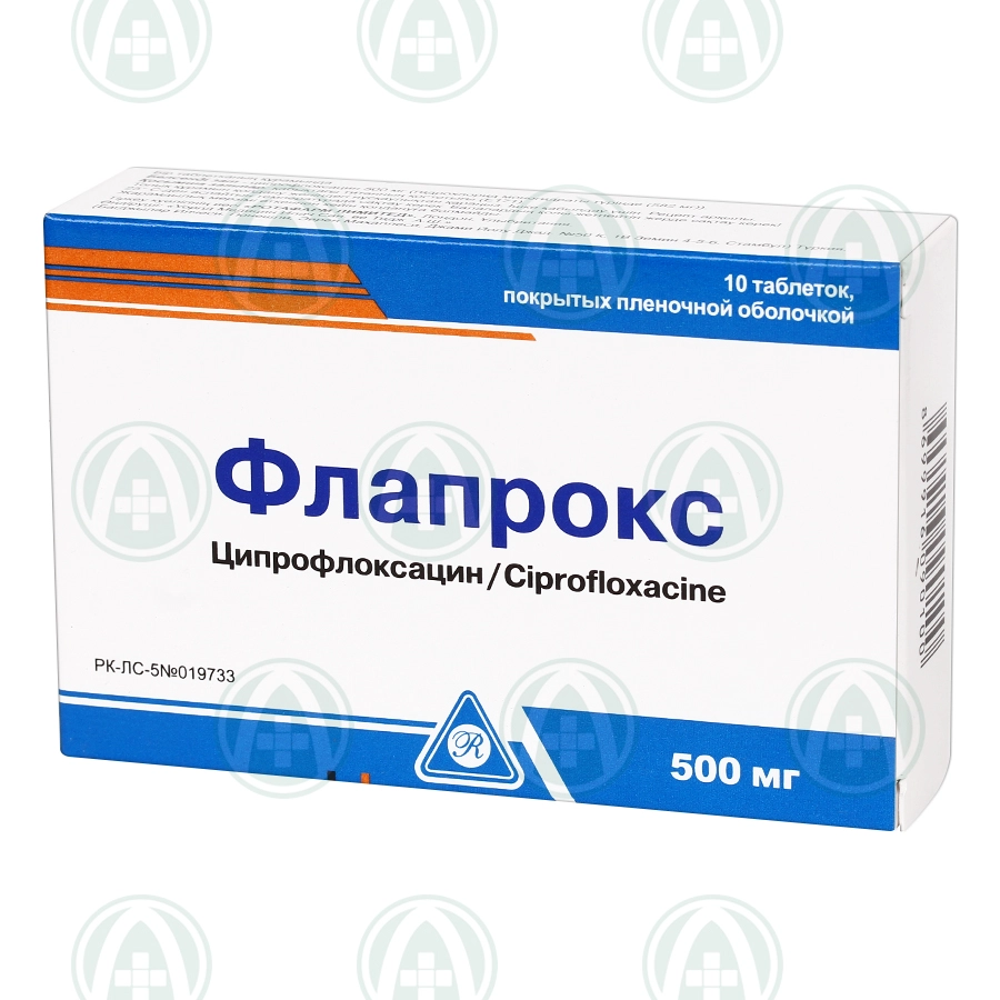 Флапрокс таблетки 500 мг 10 шт