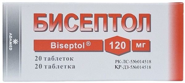 Бисептол таблетки 120 мг 20 шт