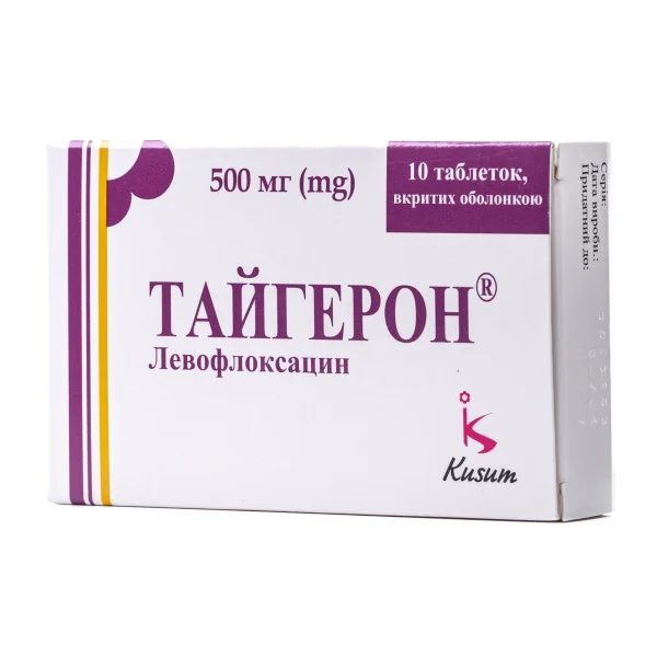 Тайгерон таблетки 500 мг 5 шт