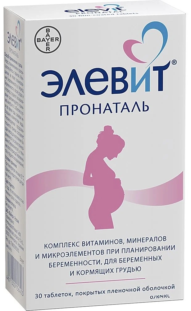Элевит Пронаталь таблетки 3600 МЕ 30 шт