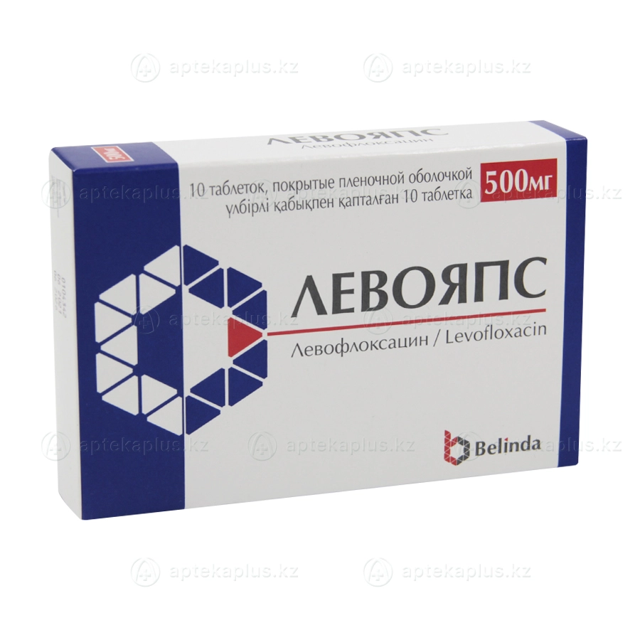 Левояпс таблетки 500 мг 10 шт