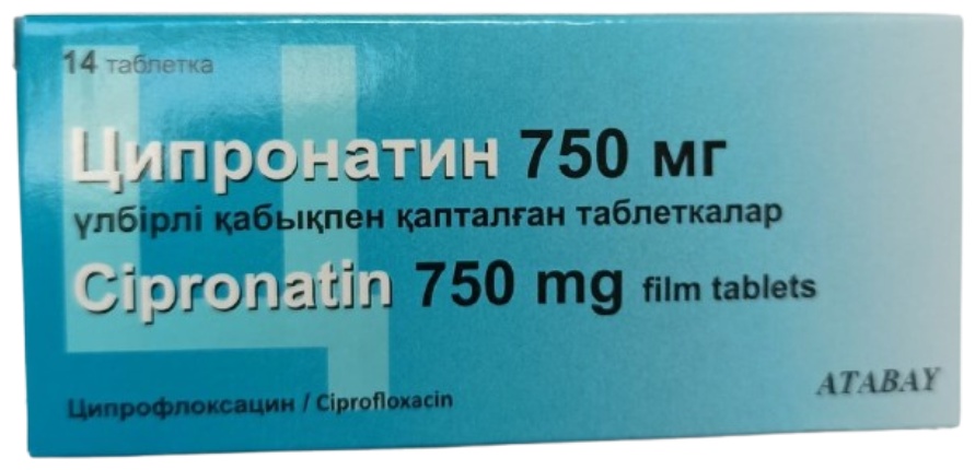 Ципронатин таблетки 750 мг 14 шт