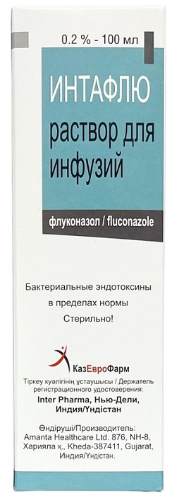 Интафлю раствор 0.2% 100 мл