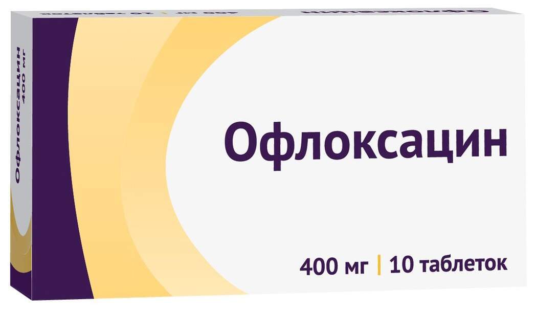 Офлокса таблетки 400 мг 10 шт