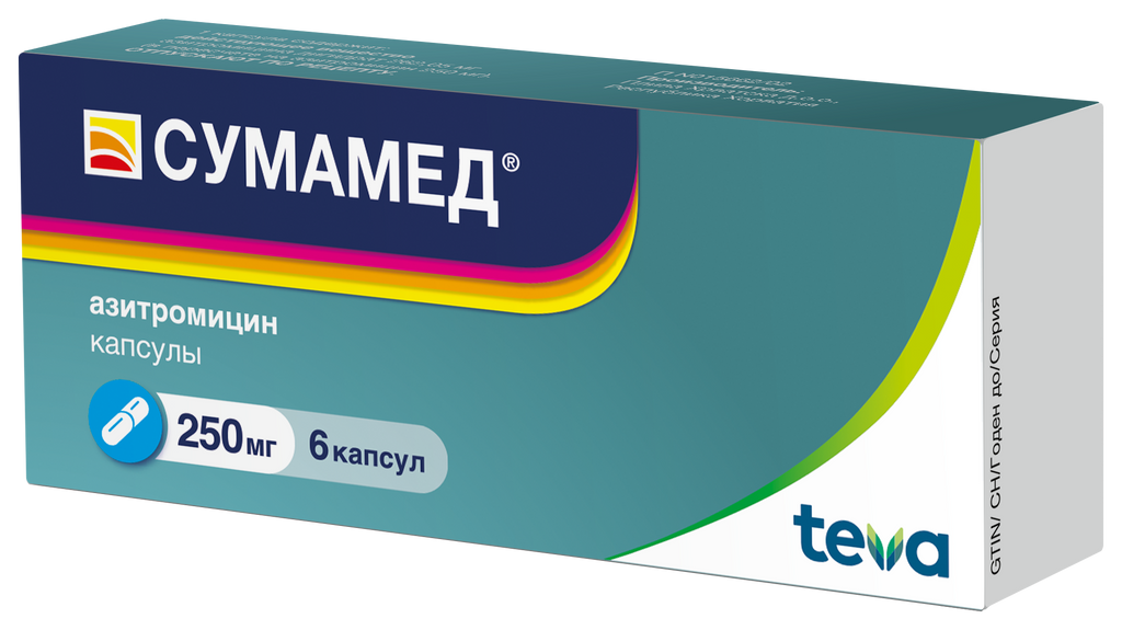 Сумамед капсулы 250 мг 6 шт