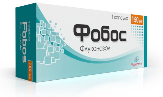 Фобос капсулы 150 мг 1 шт