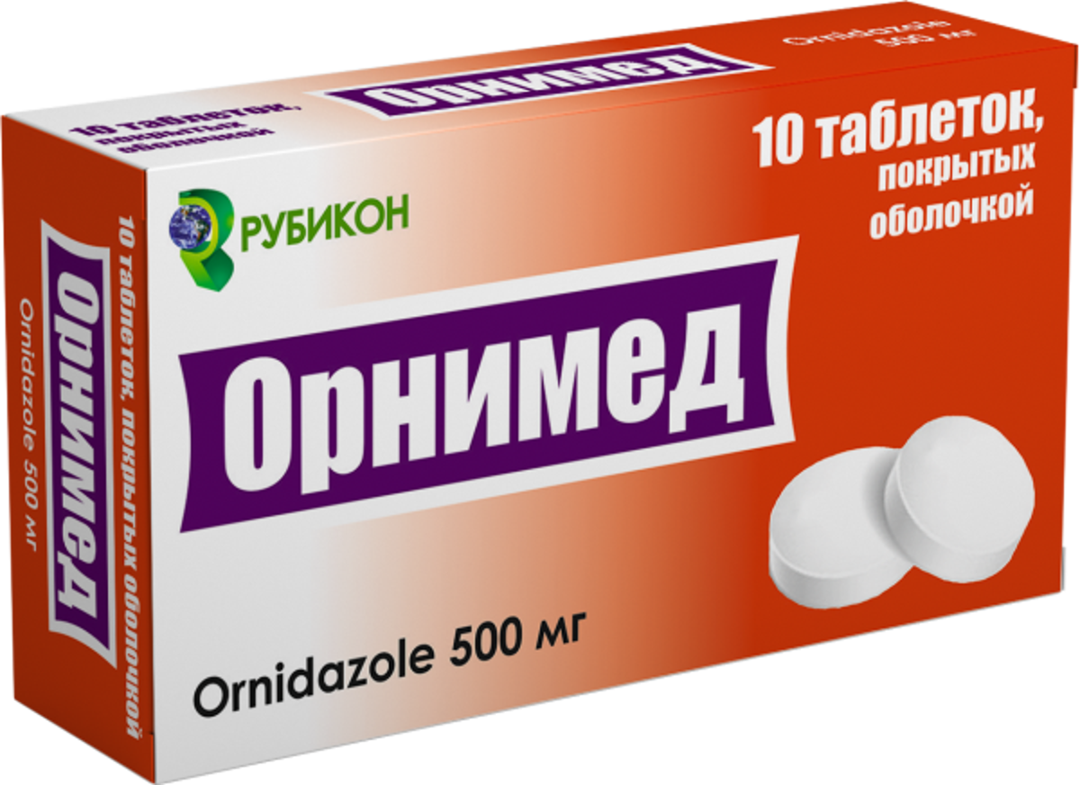 Орнимед таблетки 500 мг 10 шт