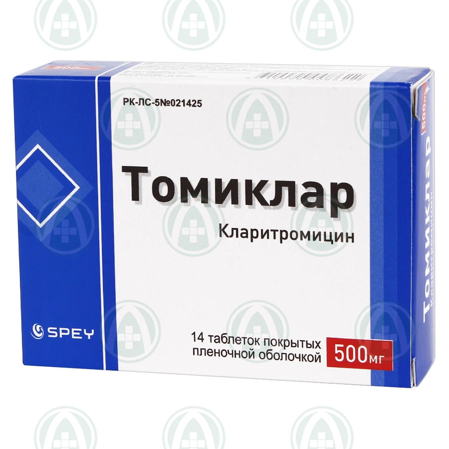 Томиклар таблетки 500 мг 14 шт
