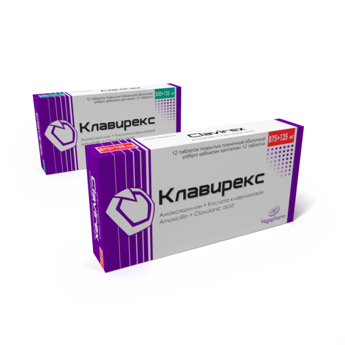 Клавирекс таблетки 500 мг/125 мг 12 шт