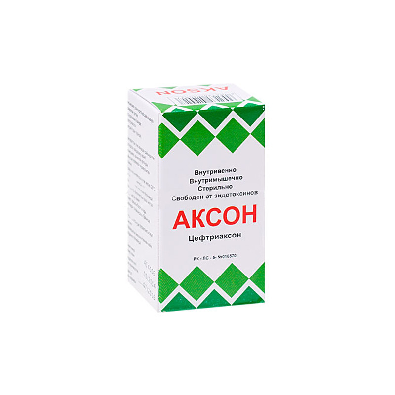 Аксон порошок 1 г 1 шт