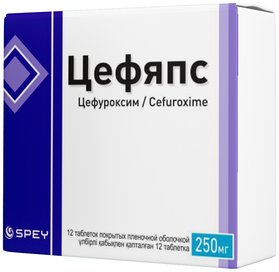 Цефяпс таблетки 250 мг 12 шт