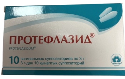 Протефлазид суппозитории 3 г 10 шт