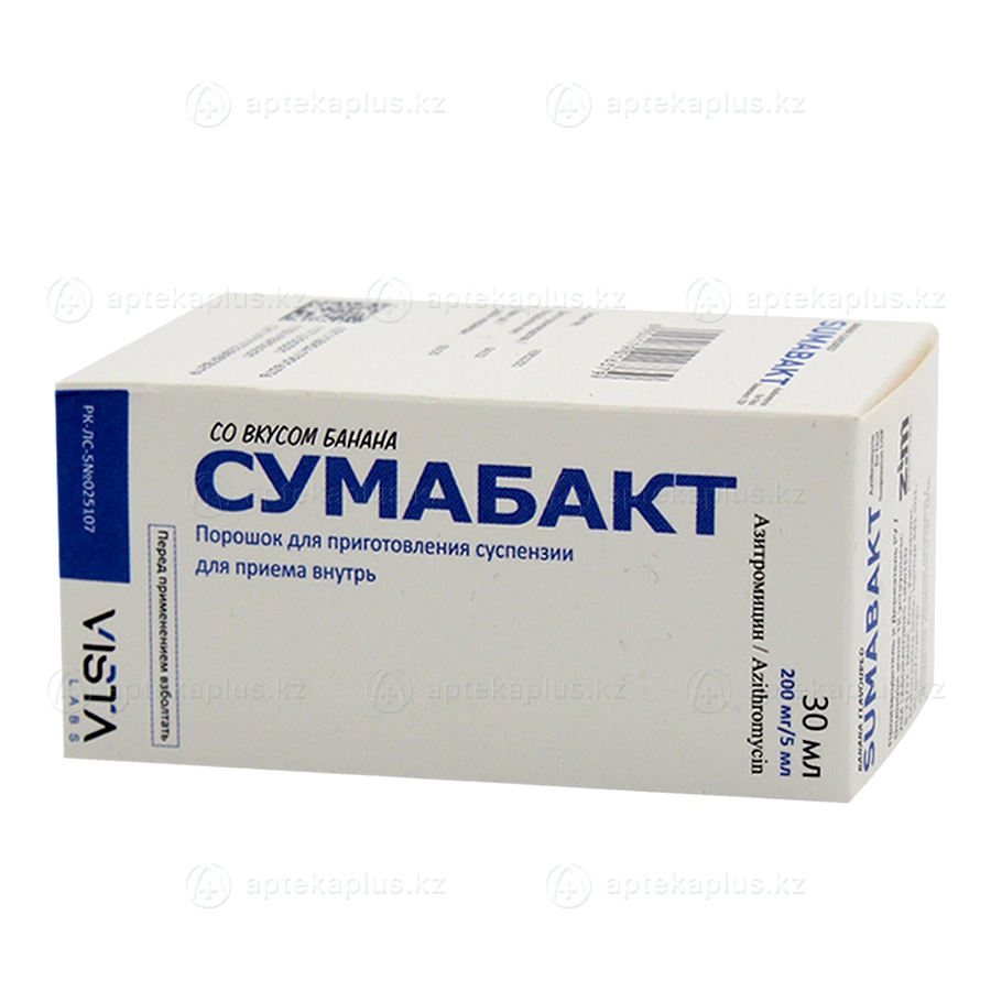 Сумабакт суспензия 200 мг/5 мл 30 мл