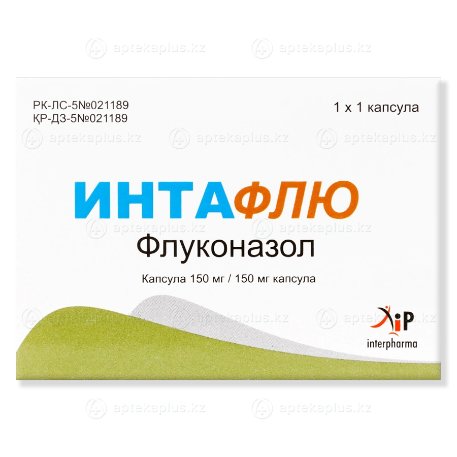 Интафлю капсулы 150 мг 1 шт
