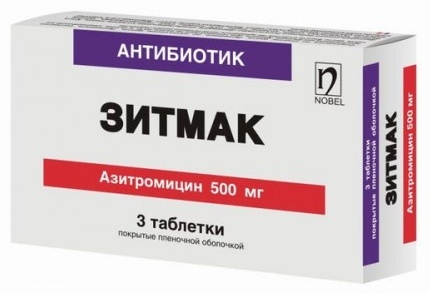 Зитмак таблетки 500 мг 3 шт
