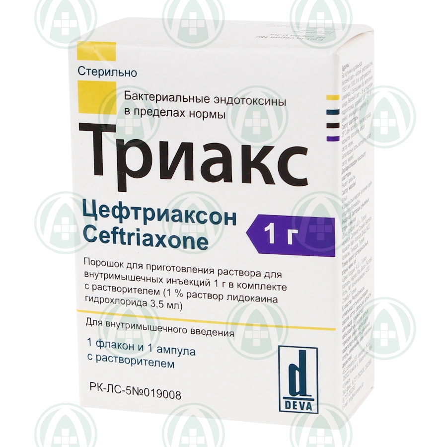 Триакс раствор 1 г 1 шт