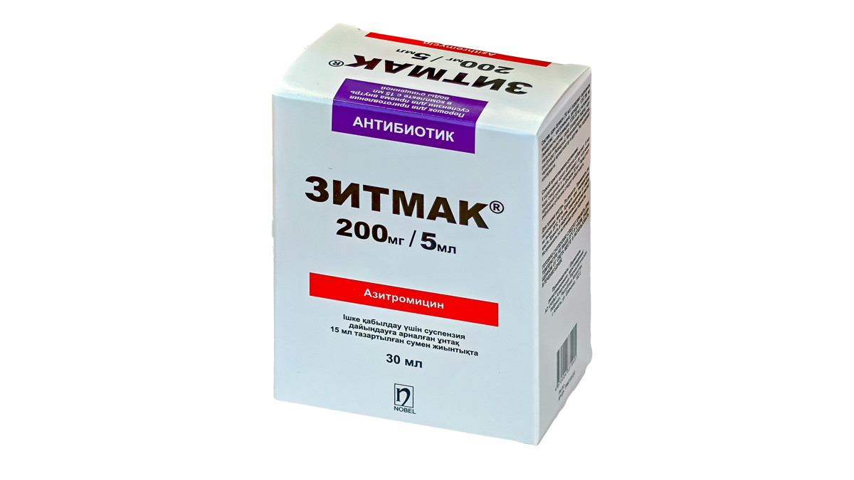 Зитмак порошок 200 мг/5 мл 30 мл