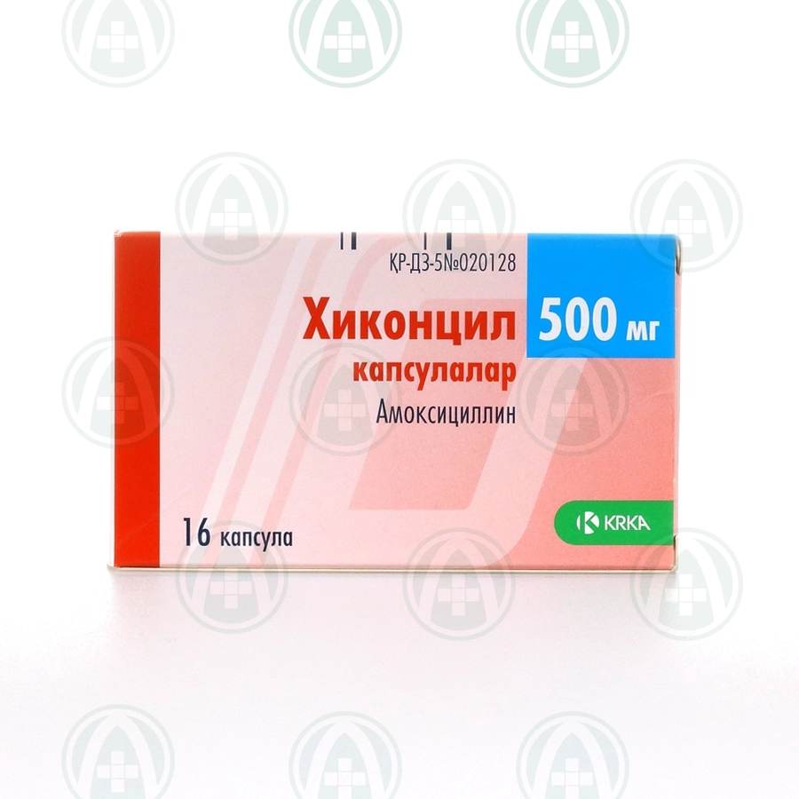 Хиконцил капсулы 500 мг 16 шт