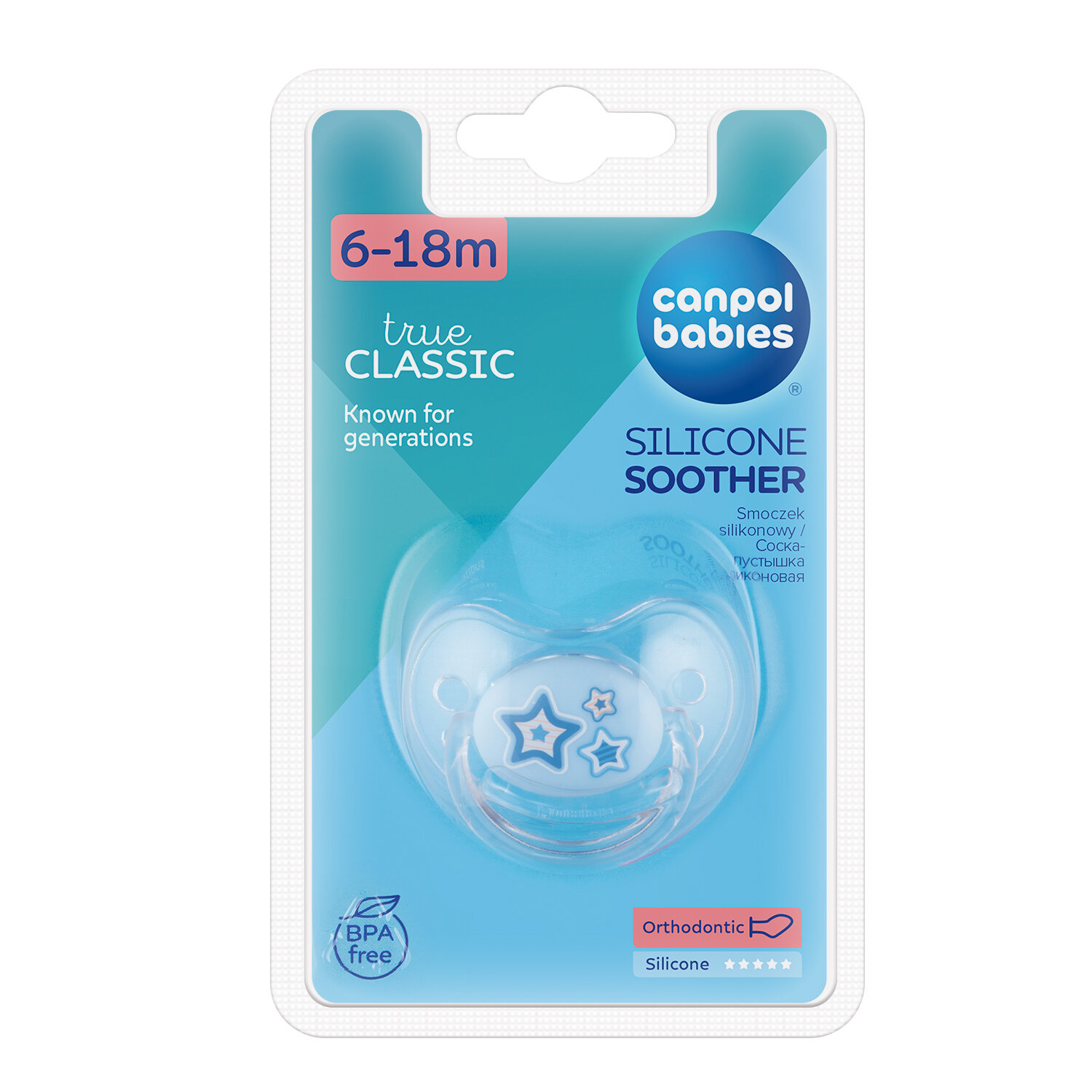 Пустышка Canpol Babies Newborn baby,22/566_blu, 1 шт, голубой