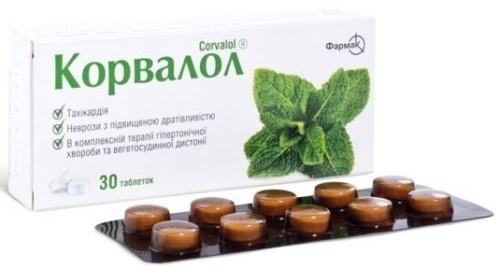 Корвалол таблетки 12.42 мг 30 шт