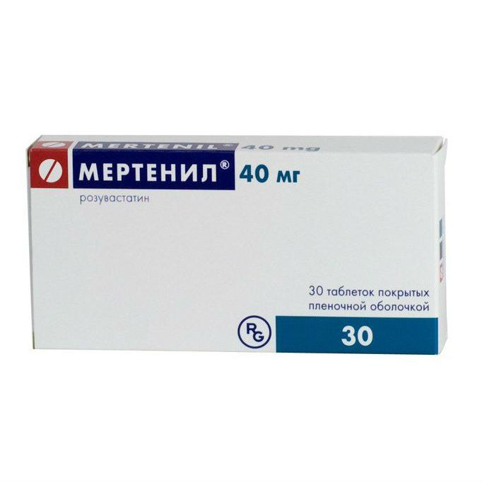 Мертенил таблетки 40 мг 30 шт